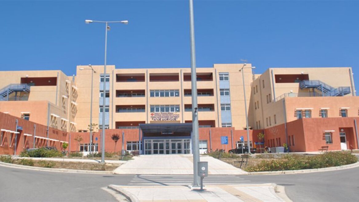 Νοσοκομείο Ζακύνθου: Δυσμενής μετάθεση και υποχρεωτική άδεια σε δύο διευθυντές τμημάτων