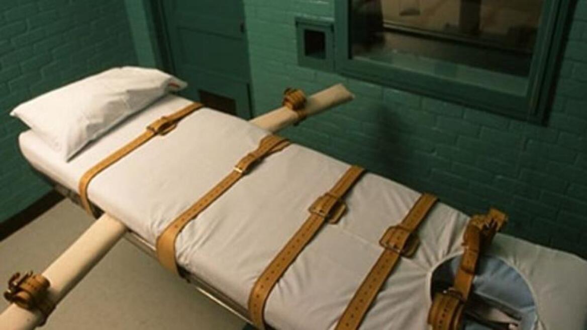 ΗΠΑ: Εκτέλεση και τέταρτου θανατοποινίτη στο Αρκάνσας