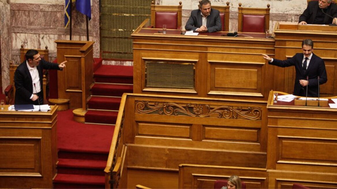 Opposition party blasts PM Tsipras over amendment in parliament (video)