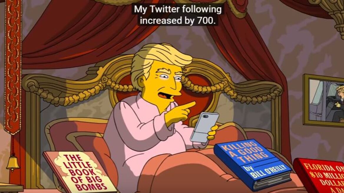 Οι Simpsons τρολάρουν άγρια τον Τραμπ για τις 100 ημέρες της προεδρίας του