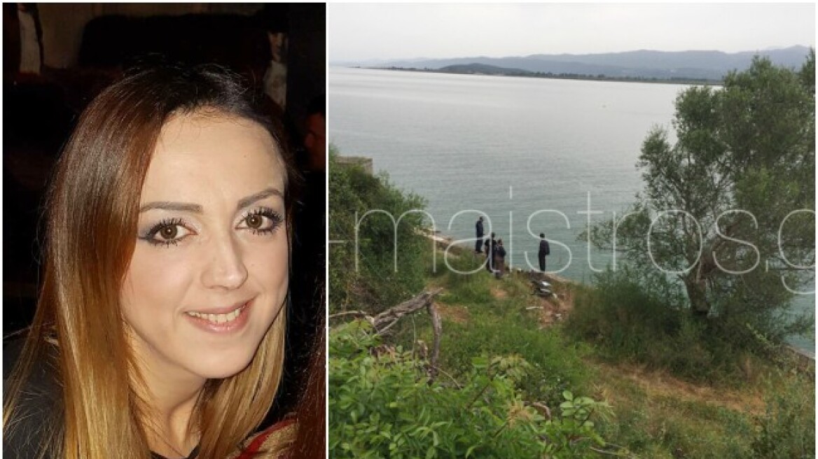 Εντοπίστηκε νεκρή σε βυθισμένο αυτοκίνητο η 36χρονη που ήταν αγνοούμενη από το Πάσχα