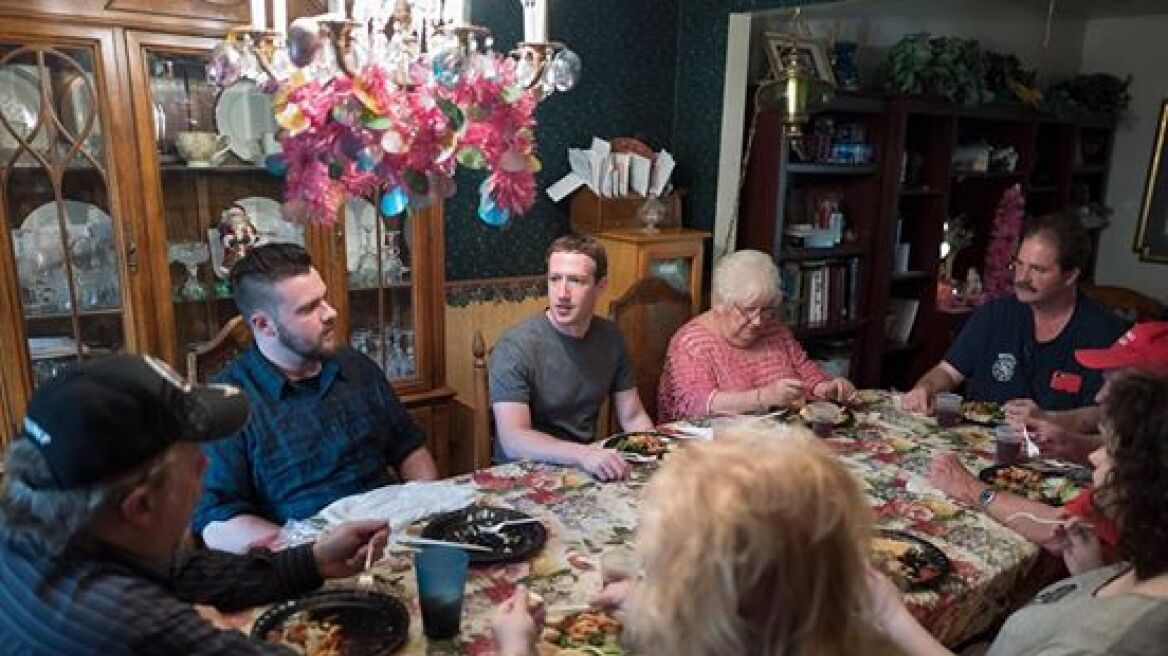 Ο Mr Facebook τρώει με «απλούς Αμερικανούς»: Ετοιμάζεται για πρόεδρος των ΗΠΑ;