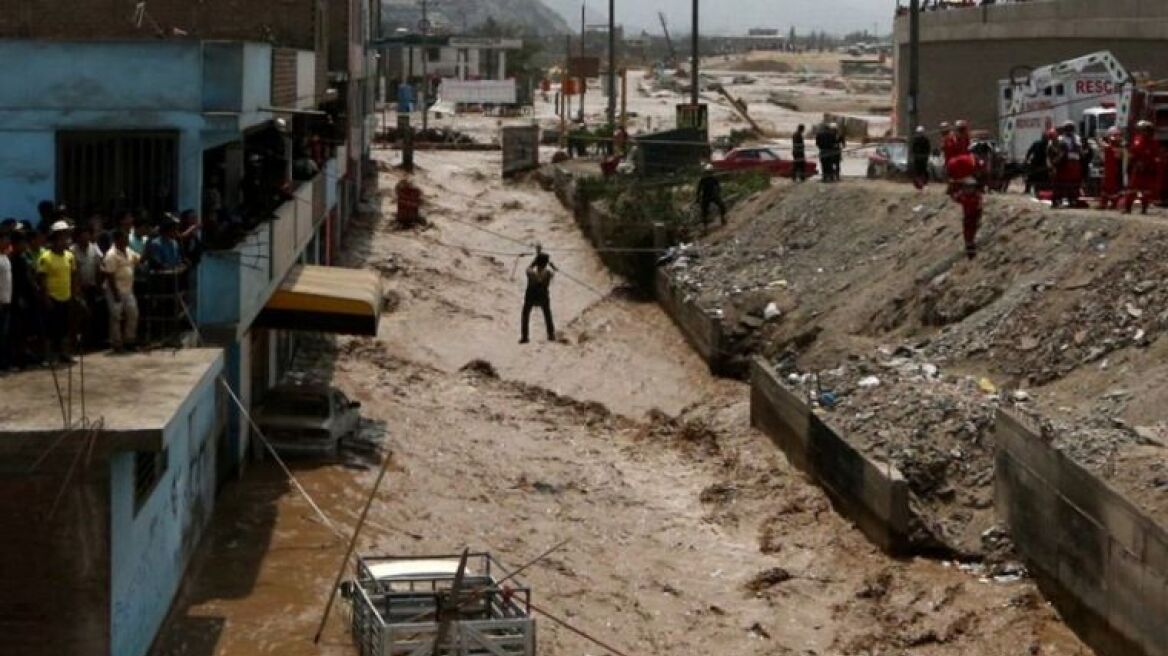 «Πνίγεται» το Περού: Πάνω από 133 άνθρωποι έχουν πεθάνει από τις φονικές πλημμύρες