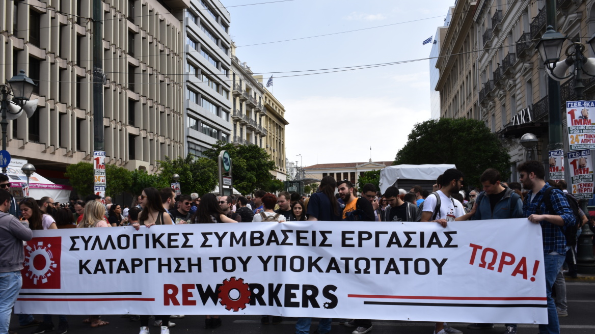 Γενική απεργία στις 17 Μαΐου ανακοίνωσε η ΓΣΕΕ