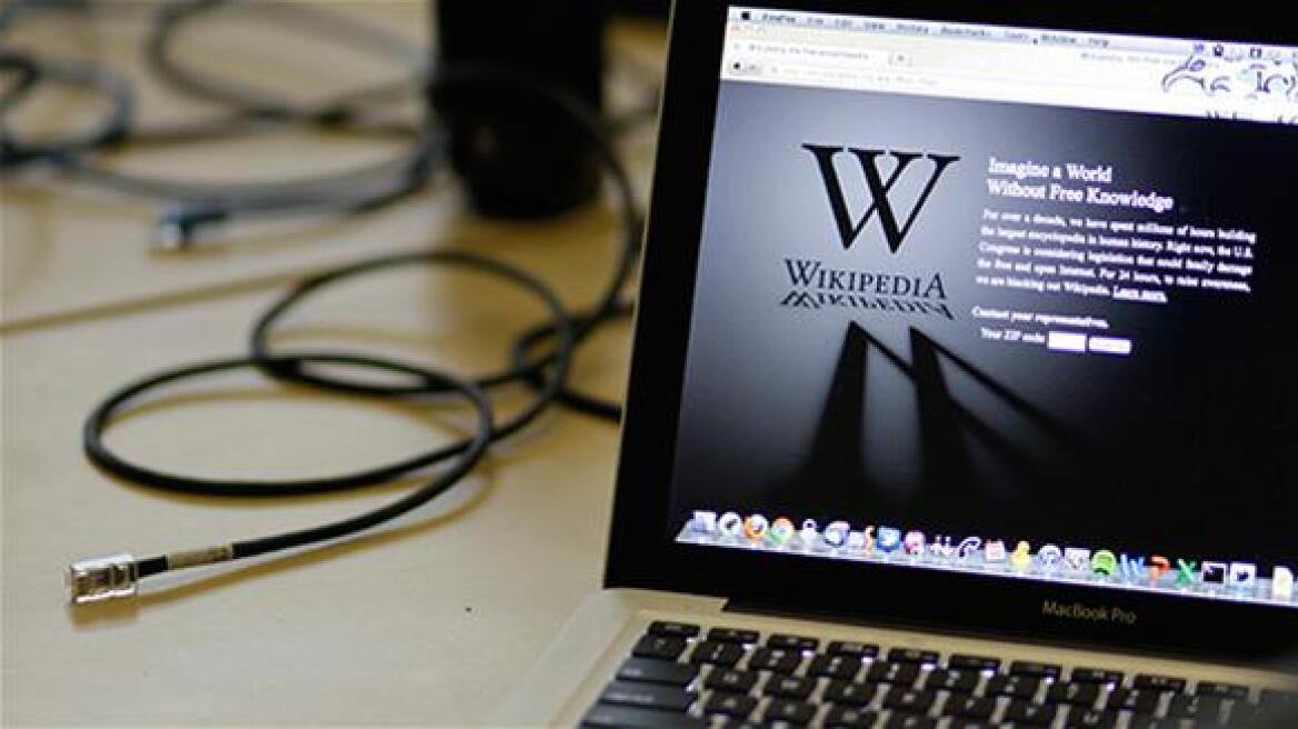 Wikipedia banned in Turkey!