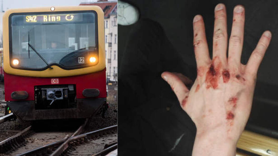 Γερμανός πήγε να μπει στο τρένο τελευταία στιγμή, πιάστηκε το χέρι του και σερνόταν για 50 μέτρα!