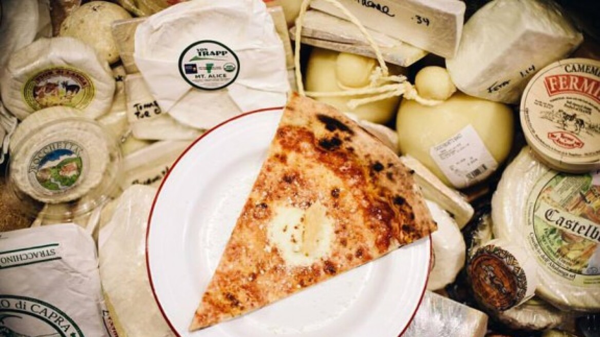Η πιο τυρένια πίτσα του κόσμου περιέχει 101 τυριά!