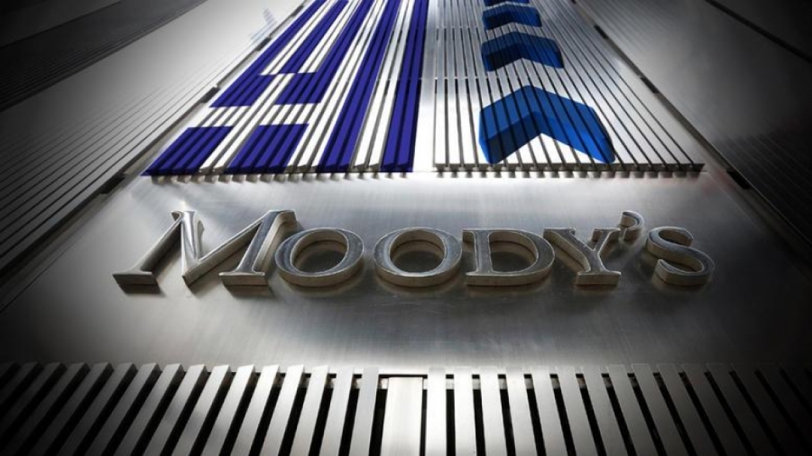 Moody's για πρωτογενές πλεόνασμα: Δεν θα υπερβεί το 2,5% φέτος και το 2018