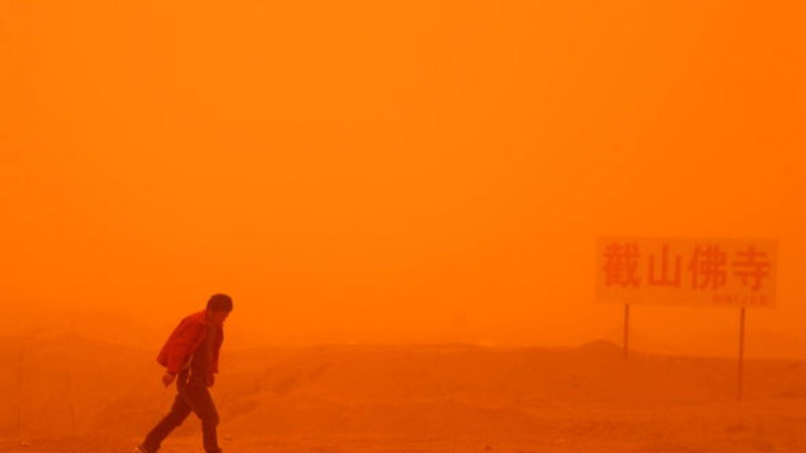 Αμμοθύελλες πλήττουν την Κίνα - Σε μπλε συναγερμό το Πεκίνο 