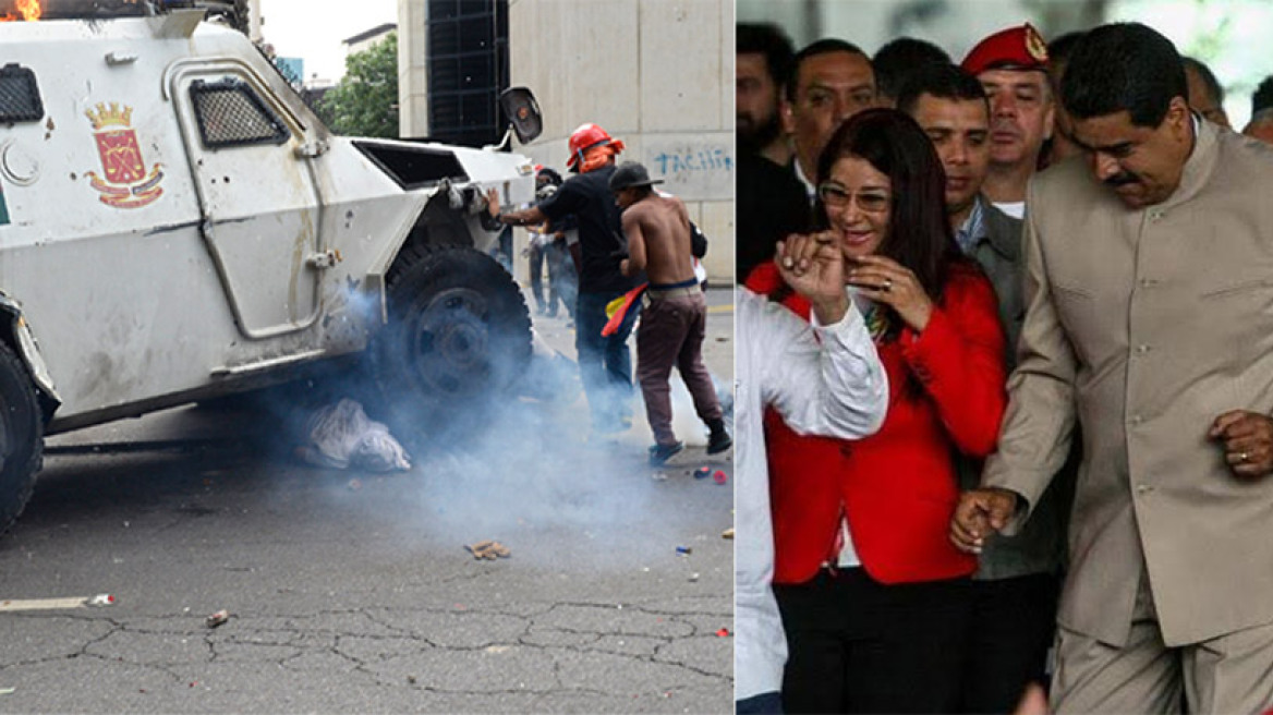 Βενεζουέλα: 34 νεκροί σε ένα μήνα διαδηλώσεων και ο Μαδούρο... χορεύει!