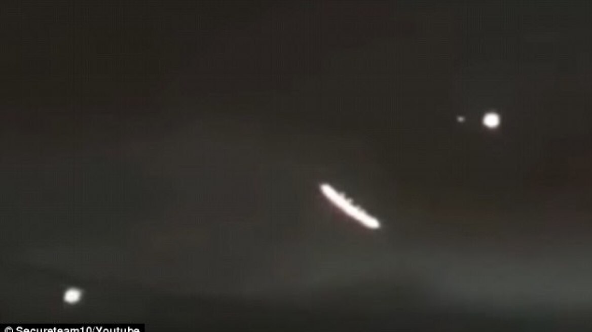 Βίντεο: UFO στον ουρανό της Γαλλίας - Μυστήριο με επαναλαμβανόμενο φως