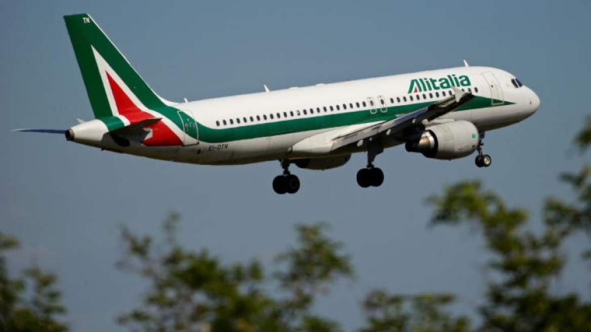 «Βουλιάζει» η Alitalia: Στα 2,3 δισ. ευρώ τα χρέη της αεροπορικής εταιρείας
