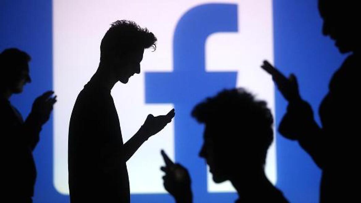 Fake news: Το Facebook προειδοποιεί για τον κίνδυνο από τις ψευδείς ειδήσεις 