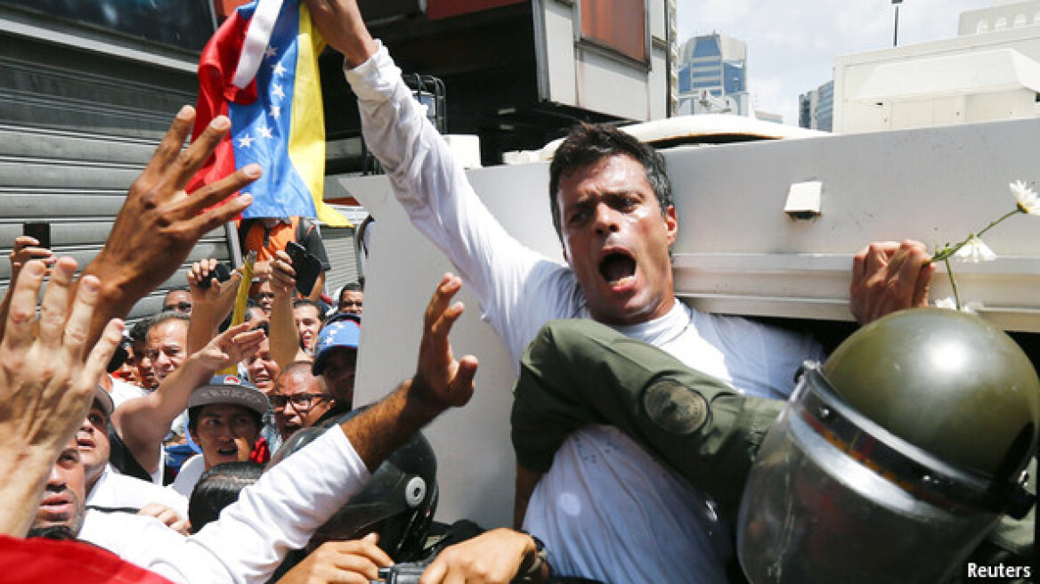 Βενεζουέλα: Μήνυμα Λόπες στους υποστηρικτές του από την φυλακή - 37 οι νεκροί 