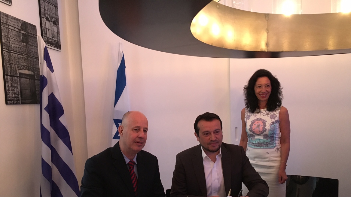 Συνεργασία Ελλάδας-Ισραήλ στο διαστημικό πρόγραμμα