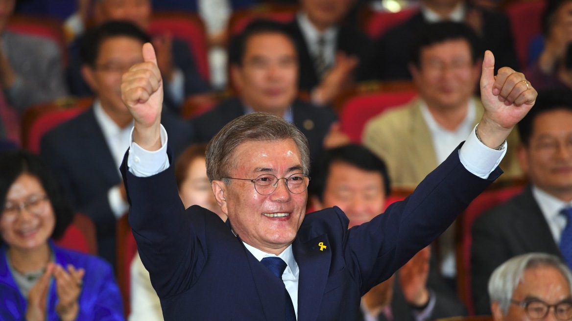 Νέος πρόεδρος της Νότιας Κορέας ο φιλελεύθερος Μουν Τζε-Ιν