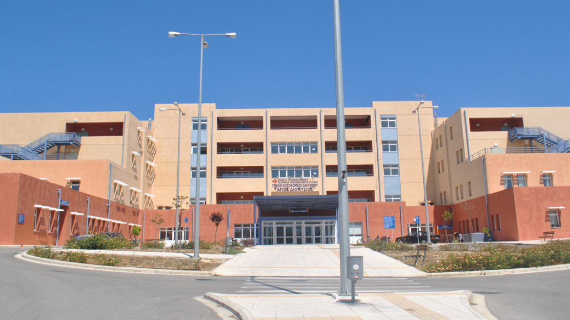 Εισαγγελική έρευνα για άρνηση χειρουργείου στο Νοσοκομείο Ζάκυνθου - Κινδύνεψε η ζωή 15χρονου