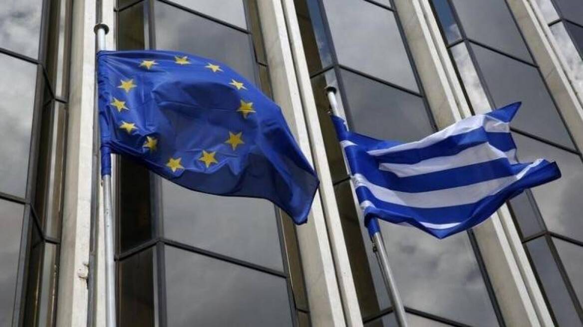 Süddeutsche Zeitung: Για το ελληνικό χρέος συζητά αύριο το Washington Group