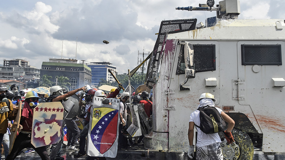 Δεν έχει τέλος η βία στη Βενεζουέλα - 39 νεκροί 