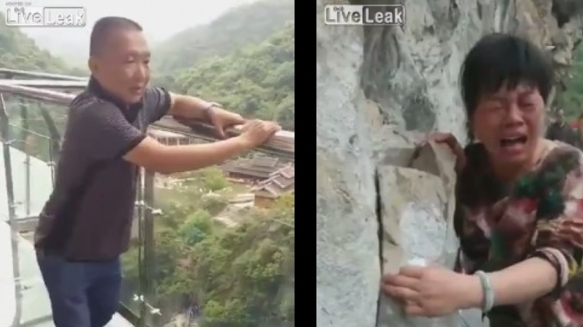 How NOT to cure fear of heights! (video)