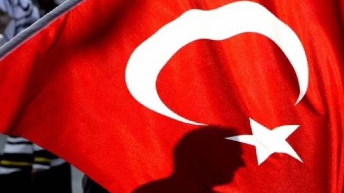 Συλλήψεις 53 πρώην εργαζομένων στο Χρηματιστήριο της Κωνσταντινούπολης