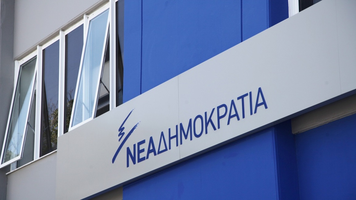 ΝΔ για Βαρουφάκη: Ομολόγησε για τα σενάρια ρήξης, το Grexit και την εξαπάτηση του ελληνικού λαού