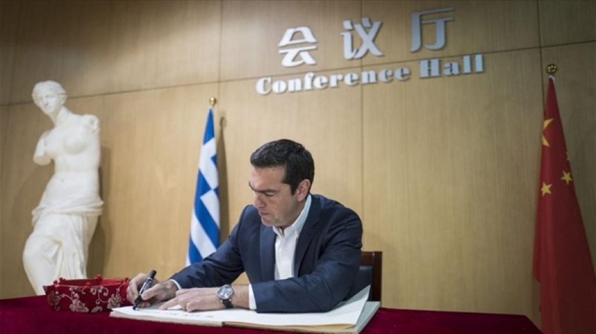Μέλος της Ασιατικής Τράπεζας Επενδύσεων η Ελλάδα