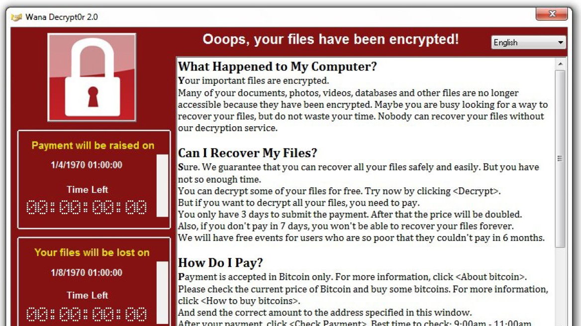 ΕΛΑΣ: Πώς να προστατευτείτε από το κακόβουλο λογισμικό «WannaCry» 