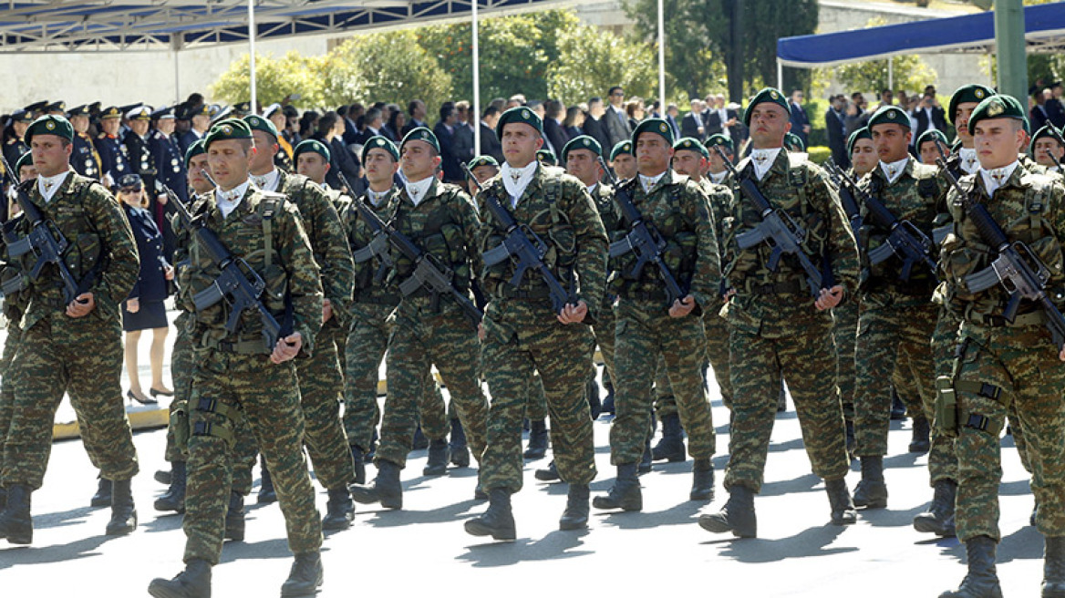 Νέο μισθολόγιο στις ένοπλες δυνάμεις: Oλες οι αλλαγές στους μισθούς ανά βαθμό