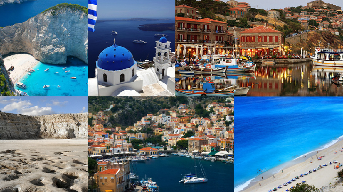Ποια ελληνικά νησιά κάνουν θραύση στην Ευρώπη;