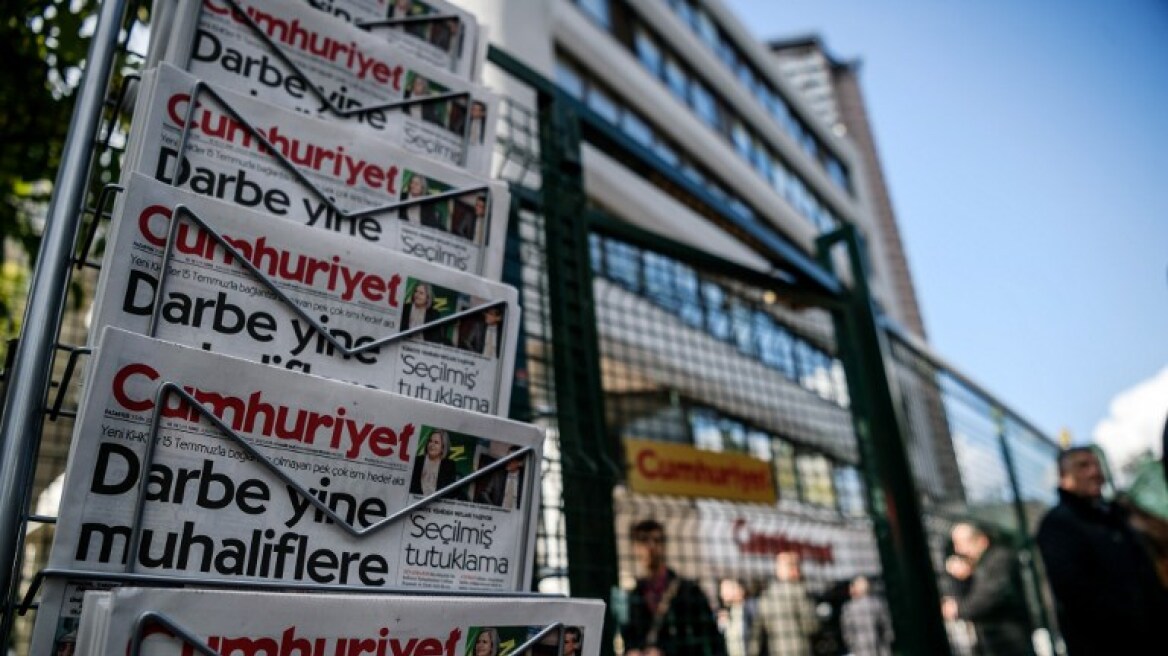 Τουρκία: Στο δικαστήριο ως «τρομοκράτης» ο αρχισυντάκτης της ηλεκτρονικής «Cumhuriyet»