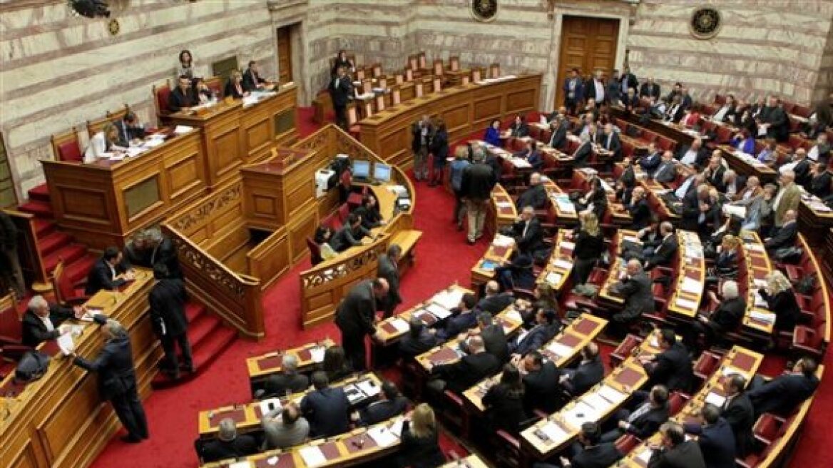 Βουλή: Ξεκινά η συζήτηση του 4ου Μνημονίου