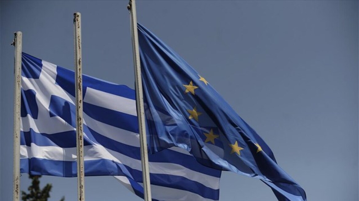 Τραπεζικές πηγές: Στο πρόγραμμα ποσοτικής χαλάρωσης μέσα στο καλοκαίρι η Ελλάδα