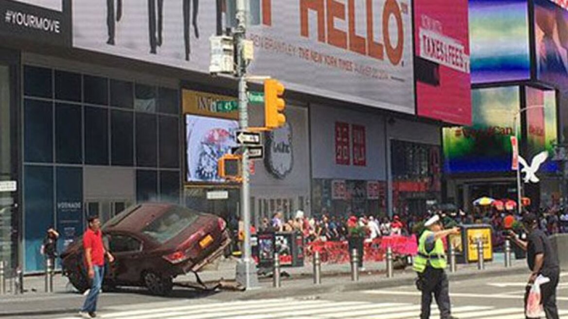 Breaking: Reports say 1 person killed in New York car attack
