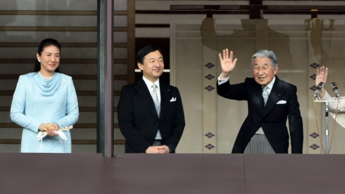 Παραιτείται ο αυτοκράτορας Ακιχίτο με έγκριση της κυβέρνησης