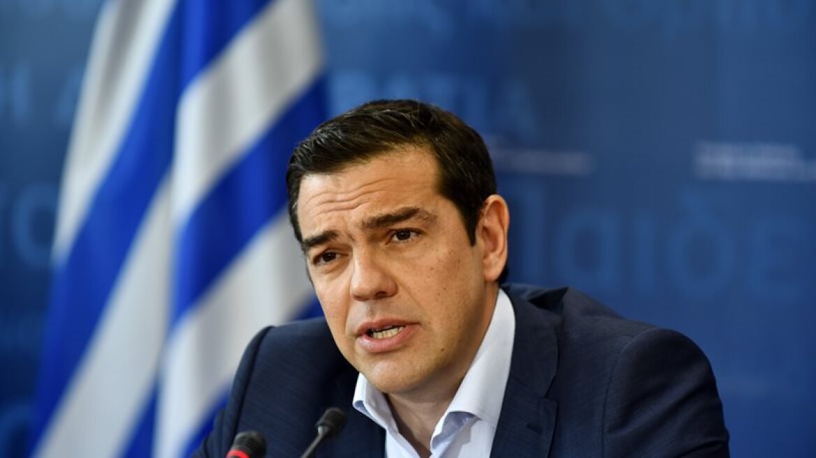 PM Tsipras: May 19 a day of remembrance for Genocide of Greeks in Pontos