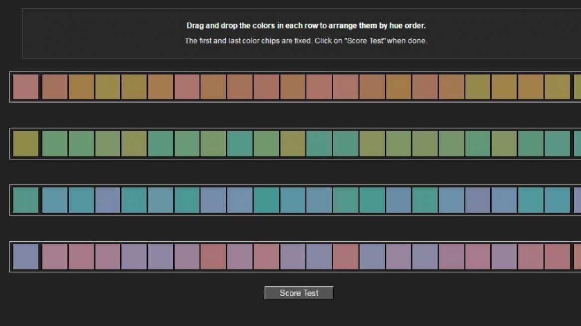 Πόσο καλά μπορείς να ξεχωρίσεις τα χρώματα; Κάνε το τεστ
