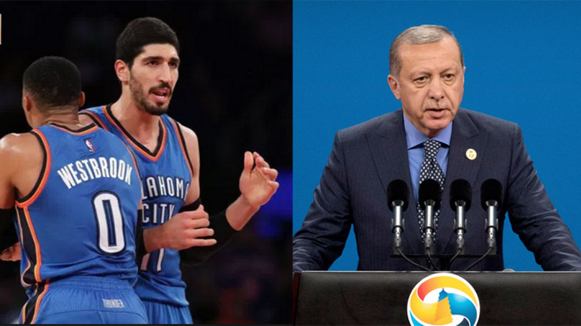 Τούρκος σταρ του NBA τα βάζει με τον Ερντογάν: Είναι ένας Χίτλερ, δεν με αφήνουν να μπω στη χώρα μου
