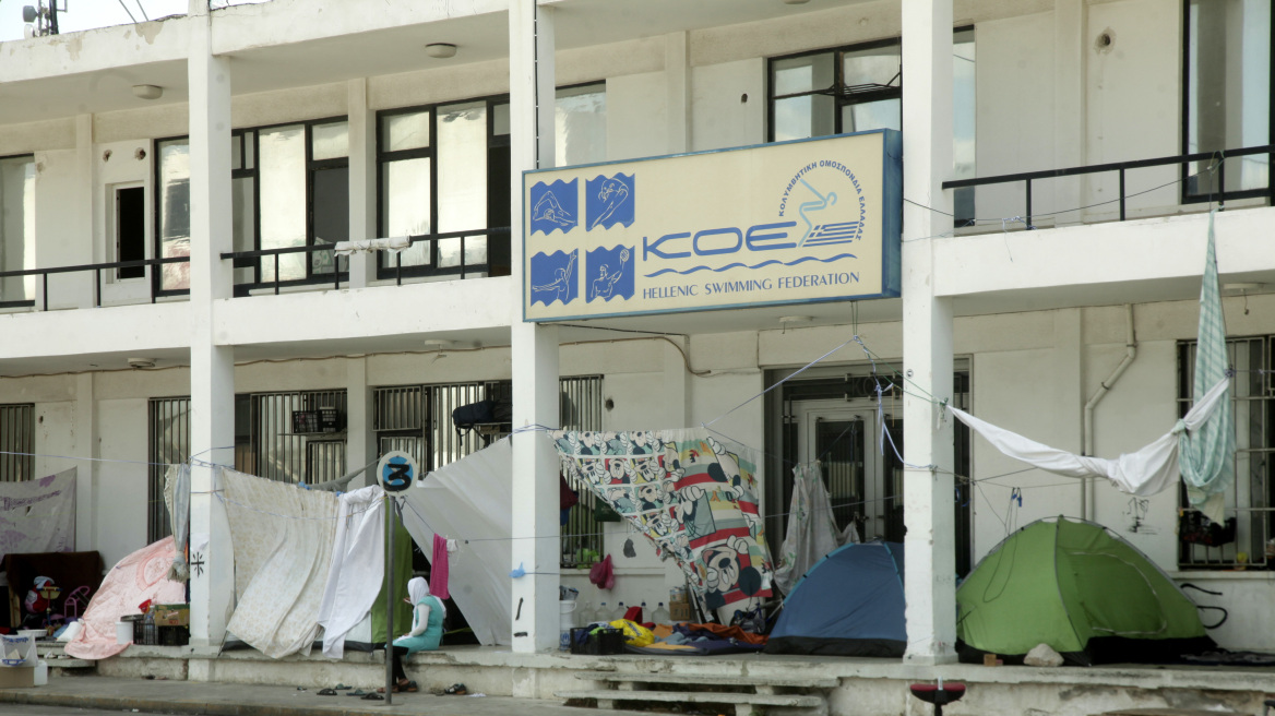 Διεθνής Αμνηστία: Επίκειται επιχείρηση εκκένωσης του Ελληνικού - Διαψεύδει το υπουργείο