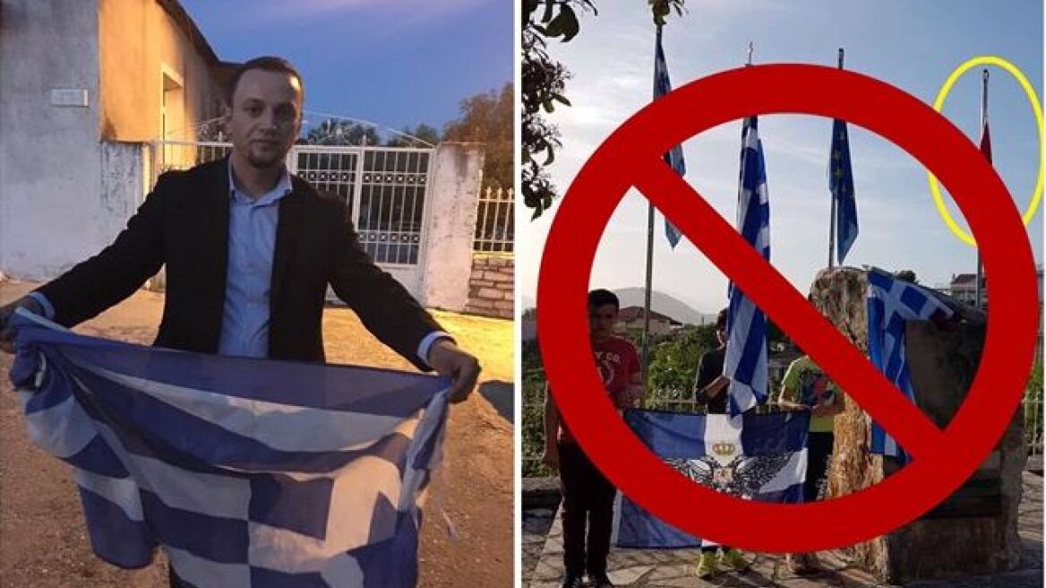 Νέα πρόκληση ακραίων κύκλων της Αλβανίας: Έσκισαν κι έκαψαν την ελληνική σημαία