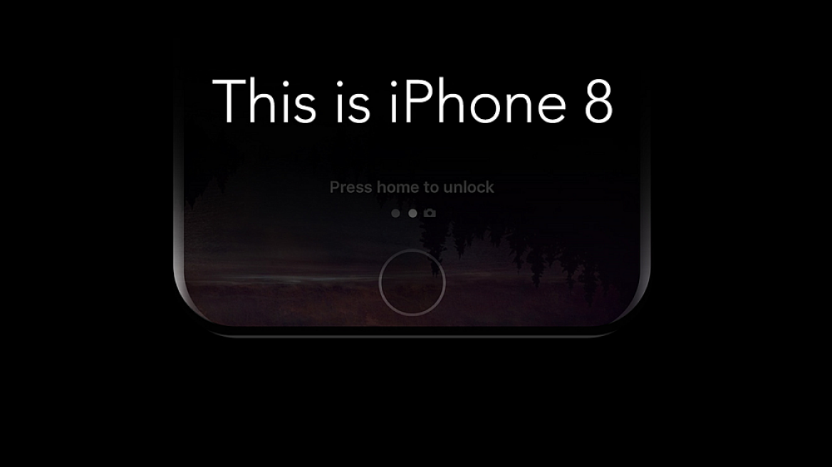 Ιδού το i-Phone8; (video)