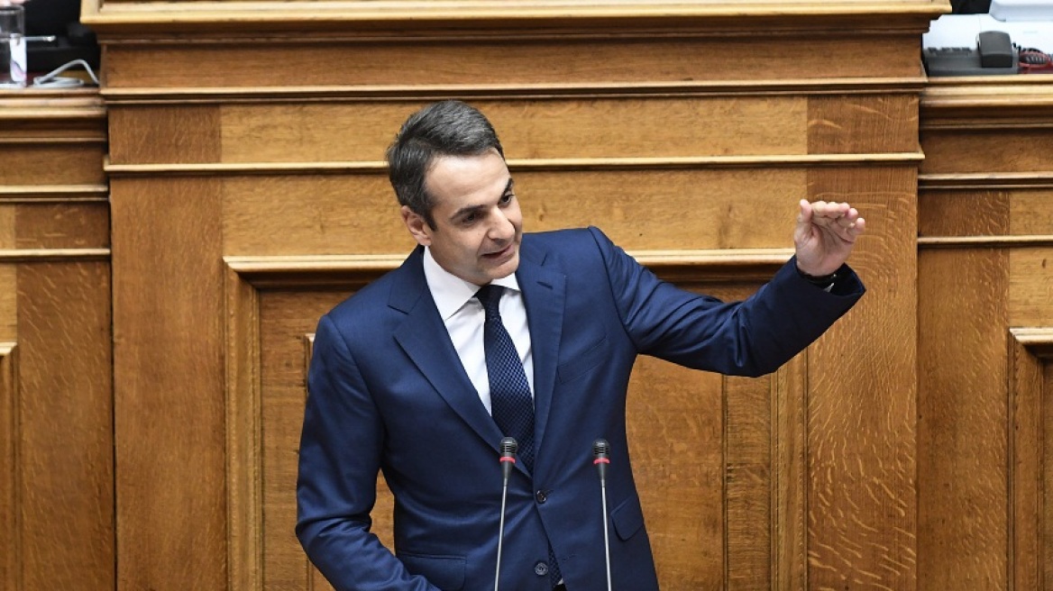 Κυριάκος Μητσοτάκης: Ο Τσίπρας είναι ο πρωθυπουργός που σε δύο χρόνια ψήφισε δύο μνημόνια