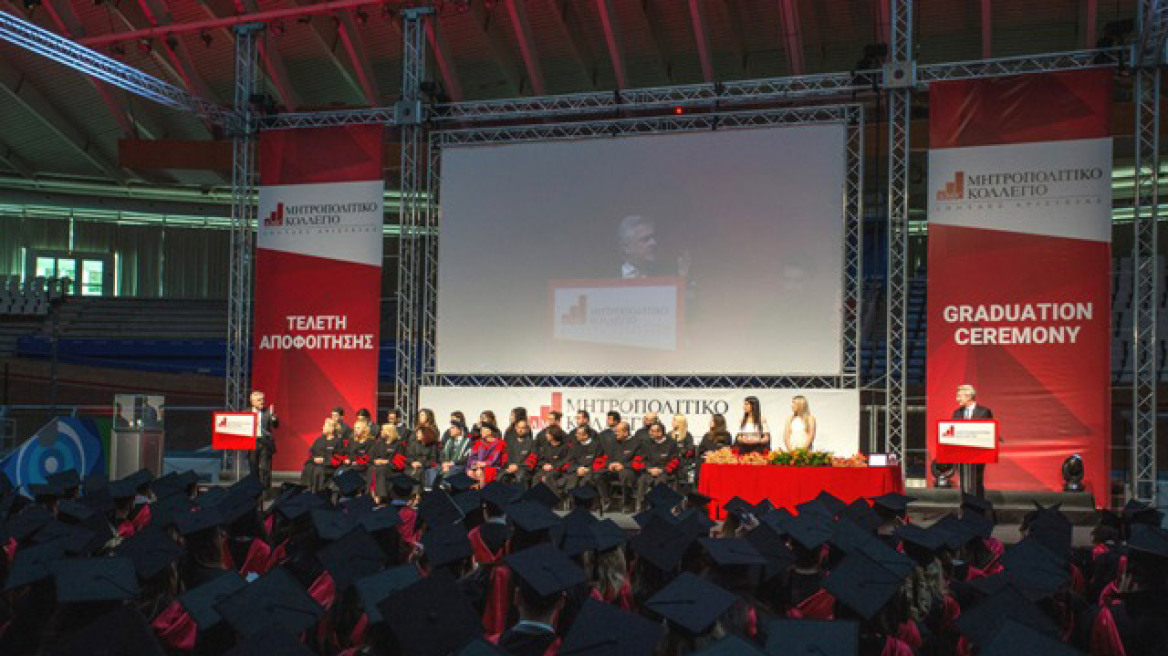 Λαμπρές Τελετές Αποφοίτησης του Μητροπολιτικού Κολλεγίου σε Αθήνα και Θεσσαλονίκη