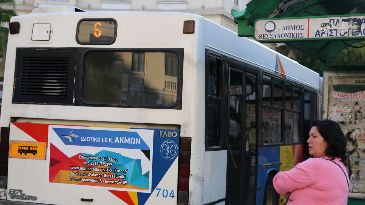 Χωρίς λεωφορεία και την Τρίτη η Θεσσαλονίκη