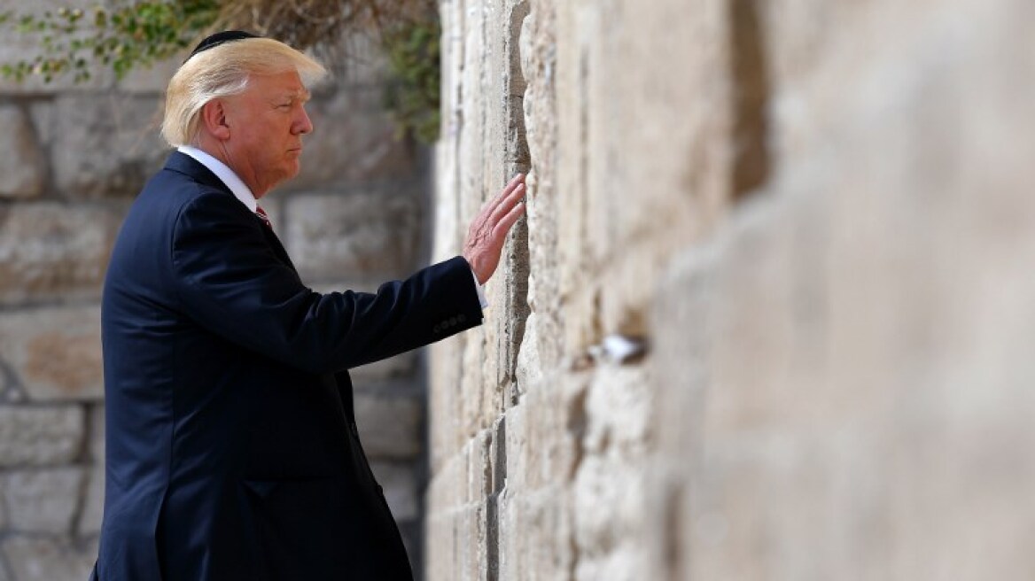 Ντόναλντ Τραμπ... ο πρώτος Αμερικανός πρόεδρος στο Τείχος των Δακρύων στην Ιερουσαλήμ