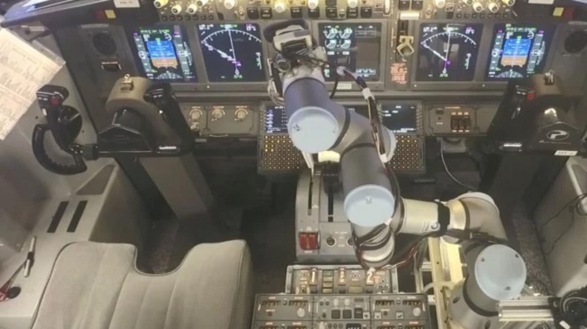 Τι θα λέγατε αν η επόμενη πτήση σας ήταν στα χέρια ενός ρομπότ;