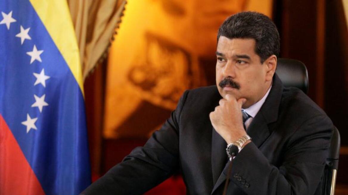Βενεζουέλα: Ο Μαδούρο ξεκίνησε τις διαδικασίες για την αναθεώρηση του Συντάγματος