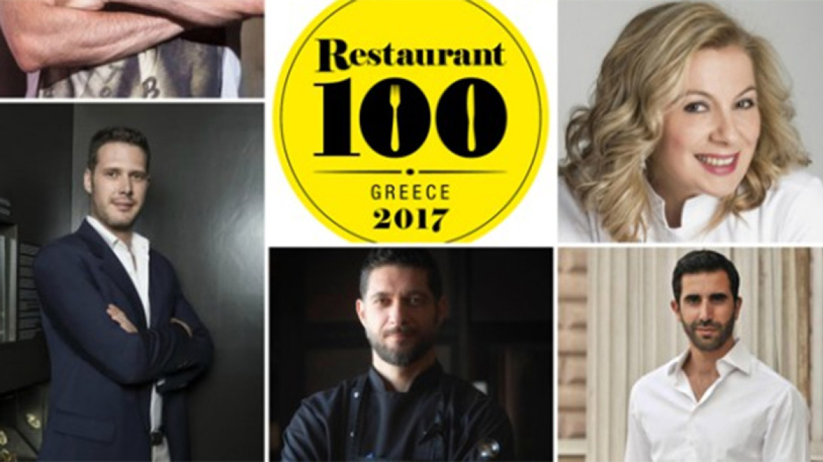 Ξεκίνησε η ψηφοφορία για τα Restaurant 100 Awards!