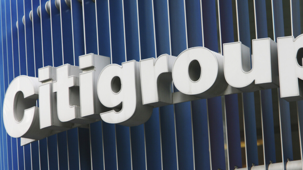 Citigroup: Η Ελλάδα βαδίζει ολοταχώς για νέο μνημόνιο