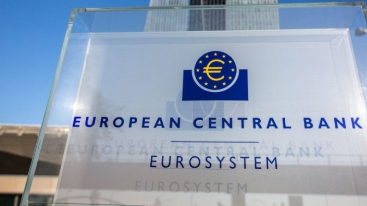 ΕΚΤ: Αυτοί είναι οι μεγαλύτεροι κίνδυνοι για τη χρηματοοικονομική σταθερότητα